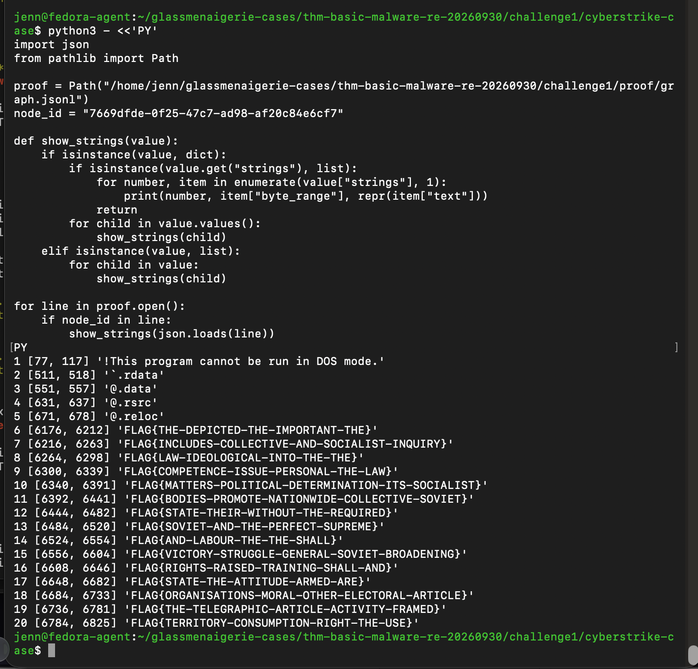 Proof record output showing the first page of extracted strings